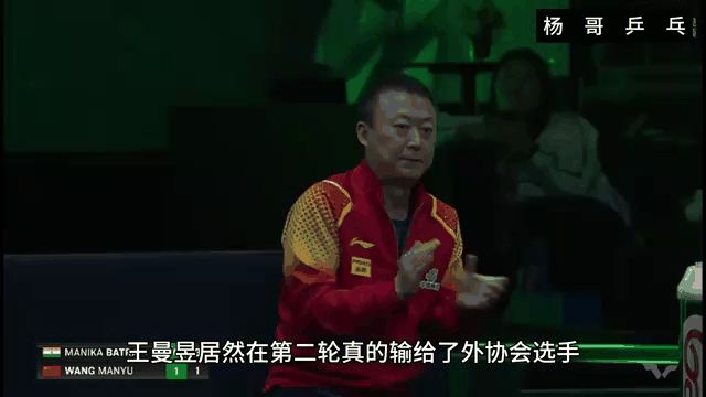 沙特球队功亏一篑，遗憾未能晋级
